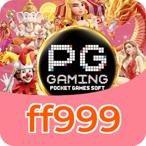 Download iOS ff999
